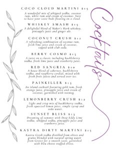 List of featured cocktails